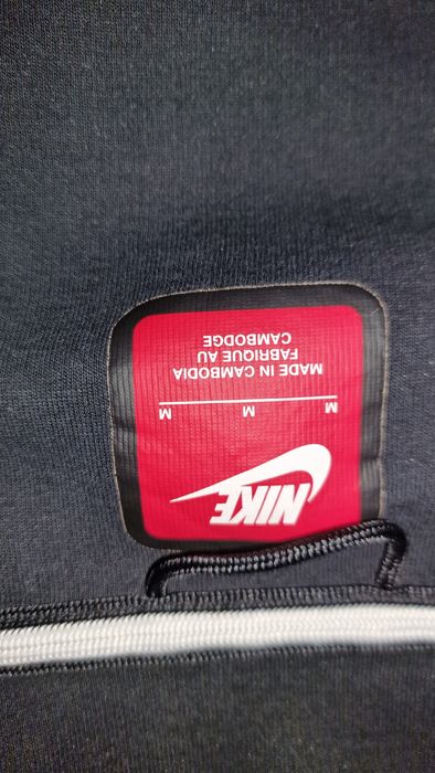 Nike tech fleece
