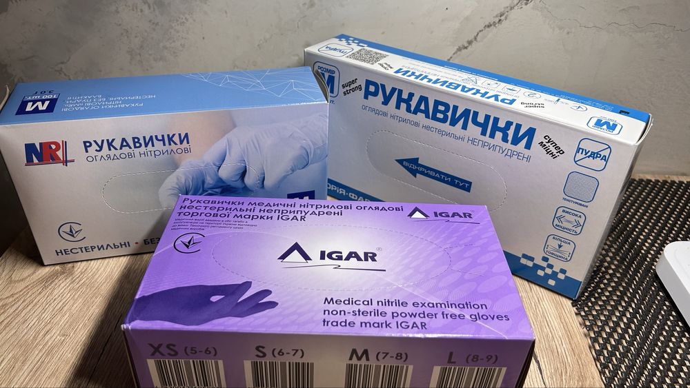 Нітрилові медичні рукавички 100шт в упаковці