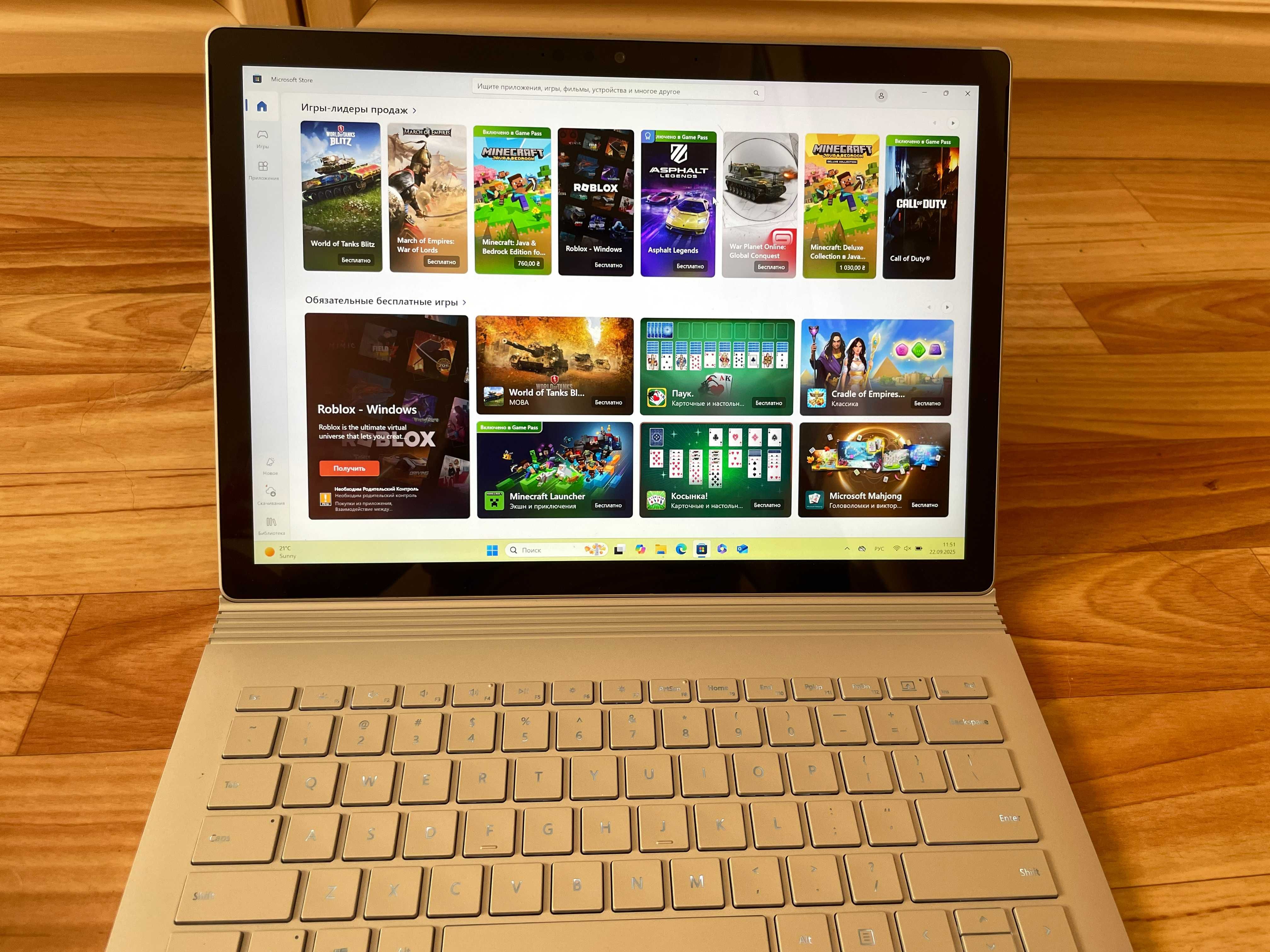Microsoft Surface Book 3 i5-1035G7 Iris Plus 13.5" i5 8/256Gb
