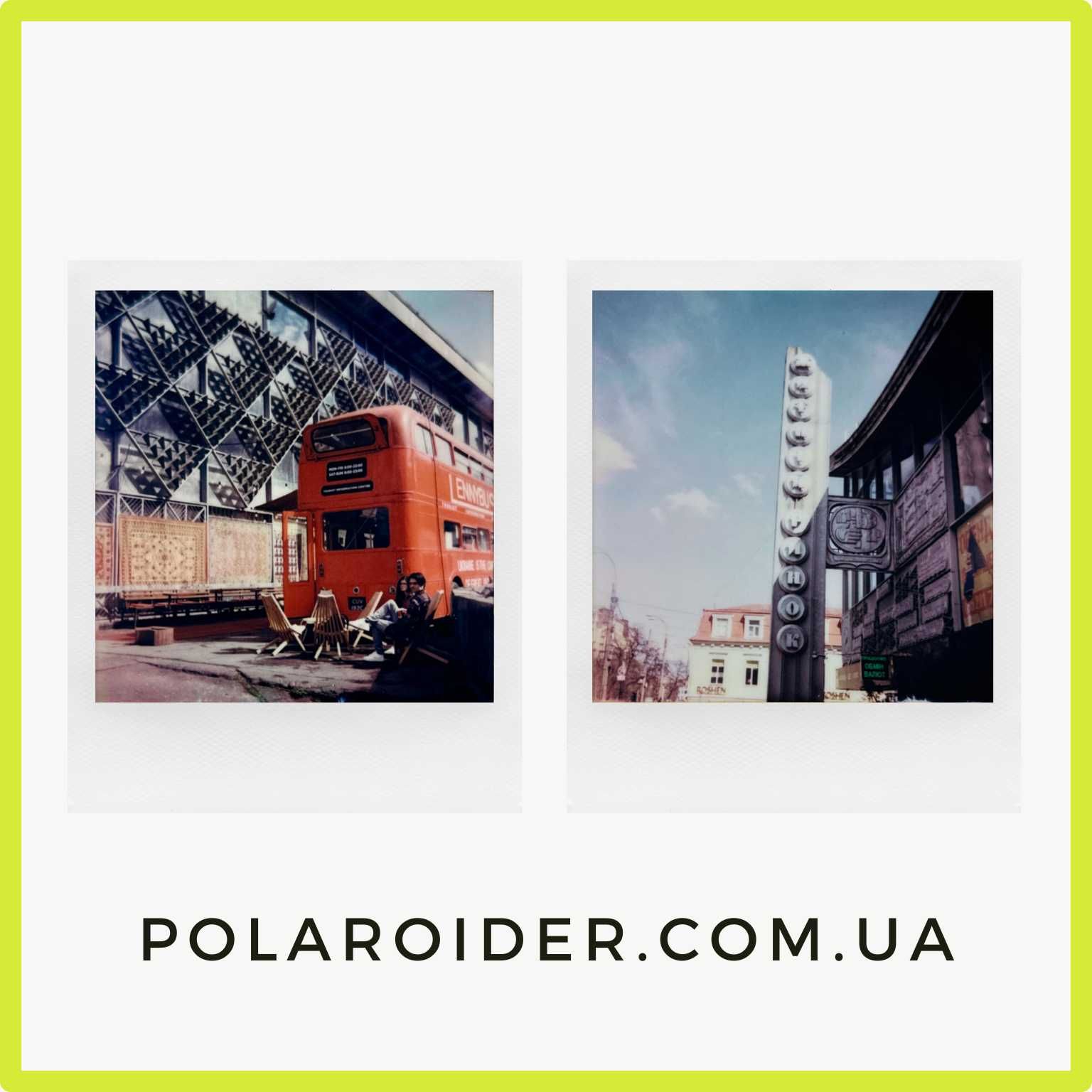 Polaroid Color 600 Film ( плівка, картридж, касета)