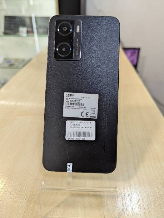 OPPO A57s 4/128GB