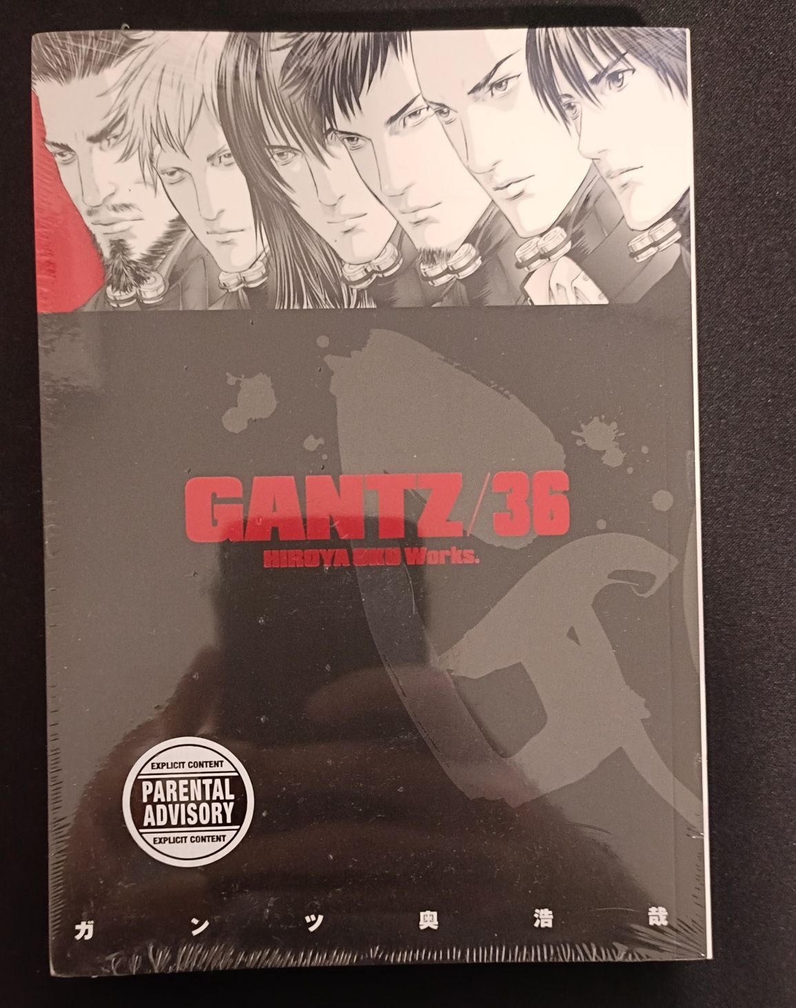 Gantz Manga Volume 36