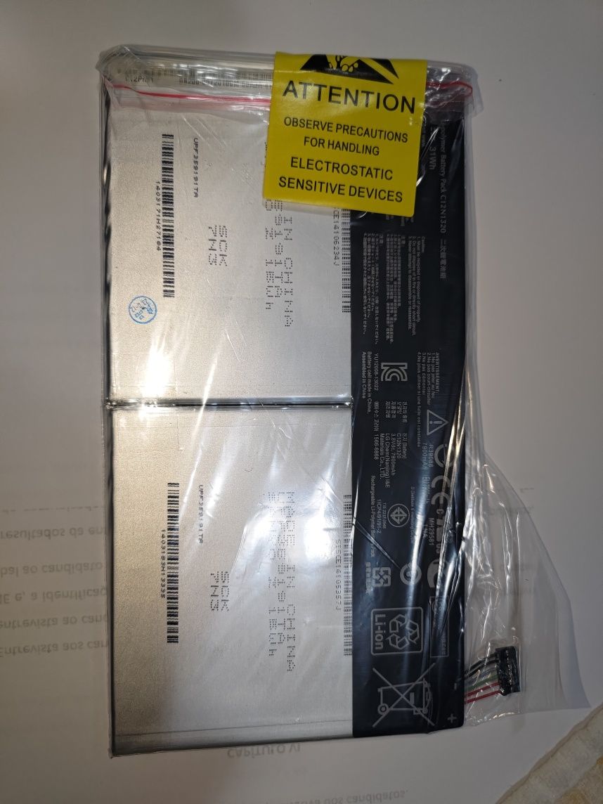 Bateria C12N1320 para ASUS