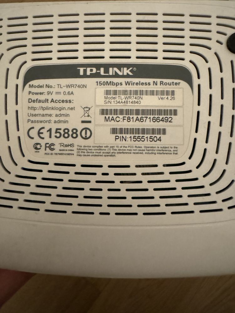 Sprzedam Router TP-LINK używany- stan bardzo dobry