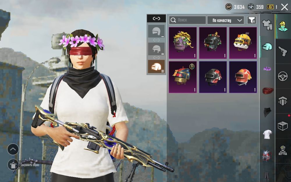 Акаун в папге 3 года ігри