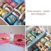 Макаронс десерт макаронси Macaron Macarons