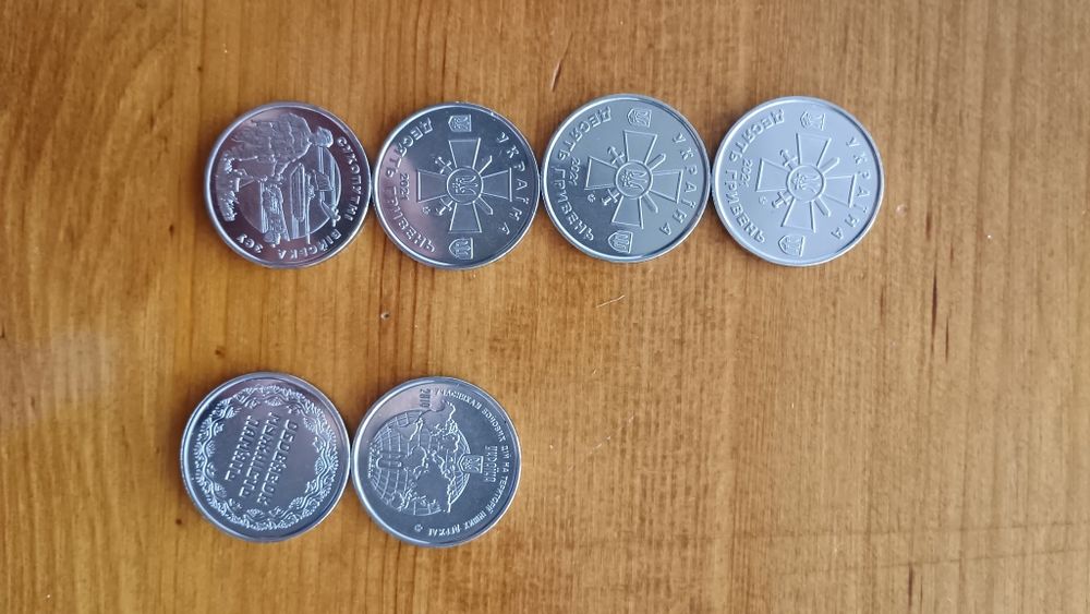 ОБМІН Монети 10 гривень рідкісні колекційні