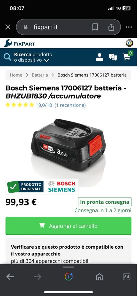 Акумулятор BOSCH  Siemens Power4All ,літій-іонний,18 V 3.0Ah 17006127