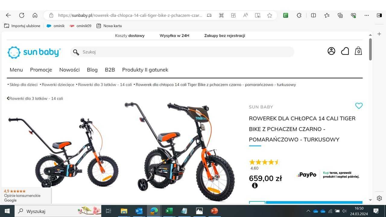 Rowerek SUN BABY Tiger Bike 14