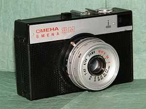 Фотоаппарат советский шкальный "Смена 8-М".Производитель "Ломо".