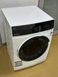 AEG LWR9W80600 pralko suszarka WiFi 10kg pompa NOWA