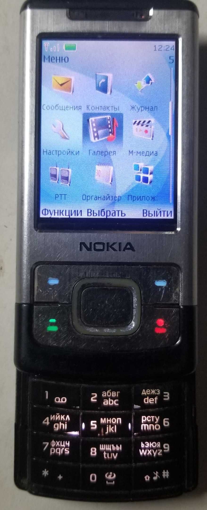 Телефон Nokia 6500 корпус метал с зарядкой sharp слайдер samsung