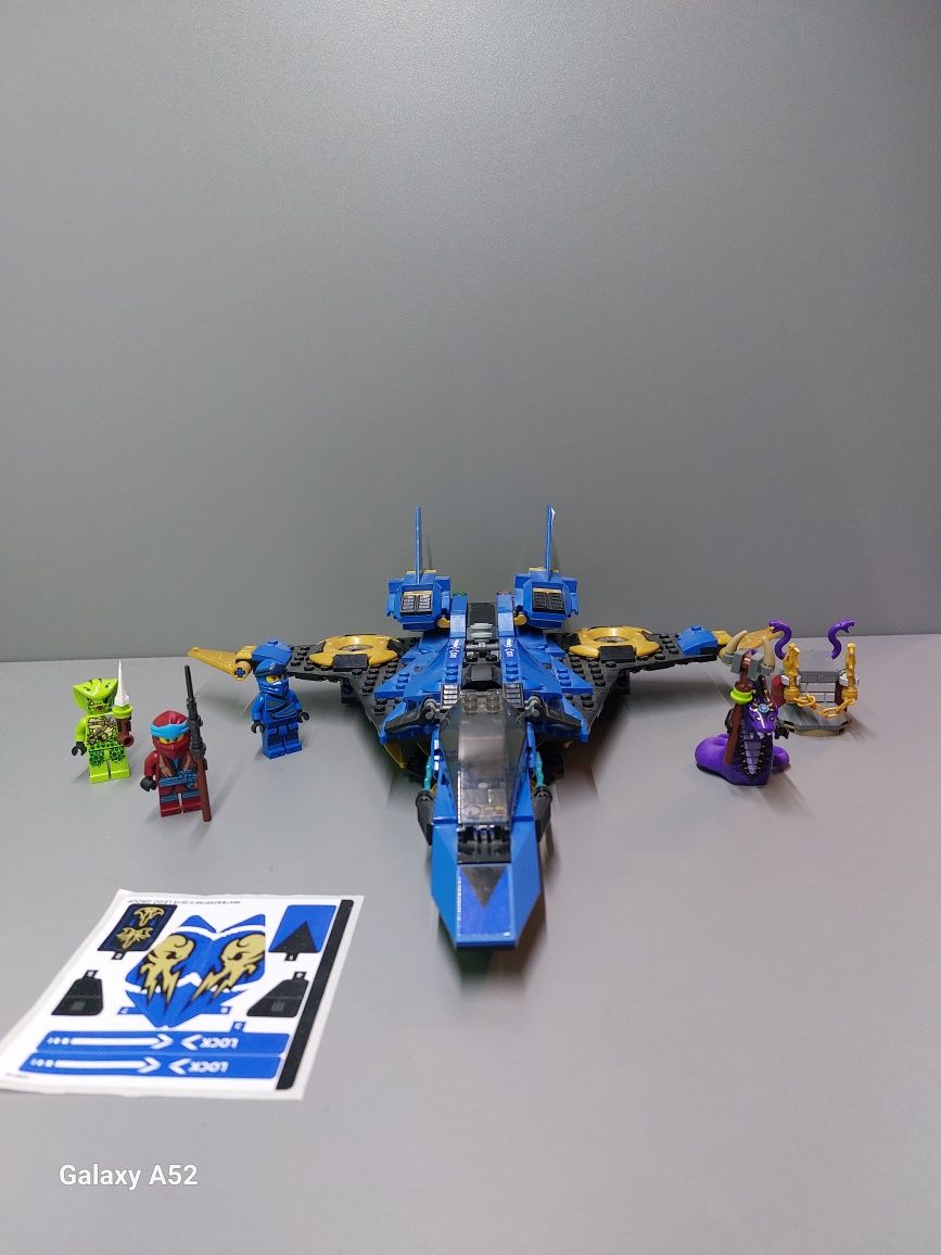 LEGO NINJAGO LEGACY 70668 burzowy myśliwiec Jaya