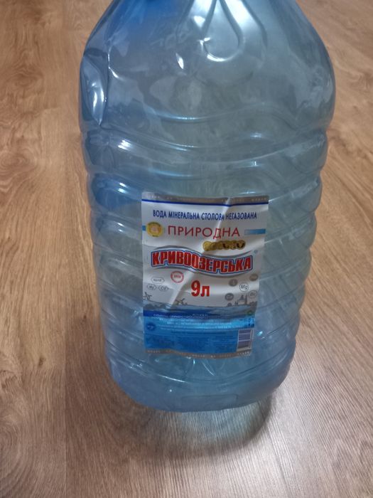 Пластиковые бутылки - 5л, 6л, 9л.