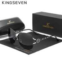 Okulary przeciwsłoneczne KINGSEVEN z filtrem UV-400 i polaryzacyją