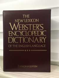 The New Lexicon Webster's Encyclopedia Dictionary