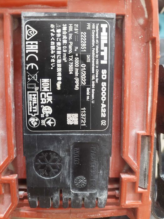Wkrętarka do płyt K-G Hilti SD 5000-A22 / NowyLombard / Cz-wa