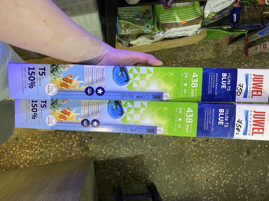 Juwel HiLite T5 лампа для акваріума