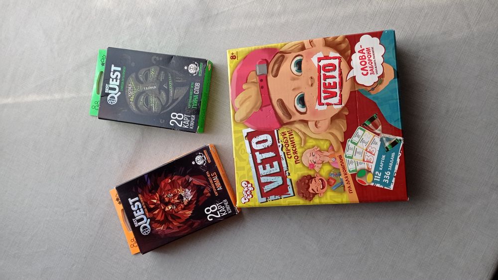 Лот настільні ігри Veto / Best Quest / карткові квест-ігри / карты