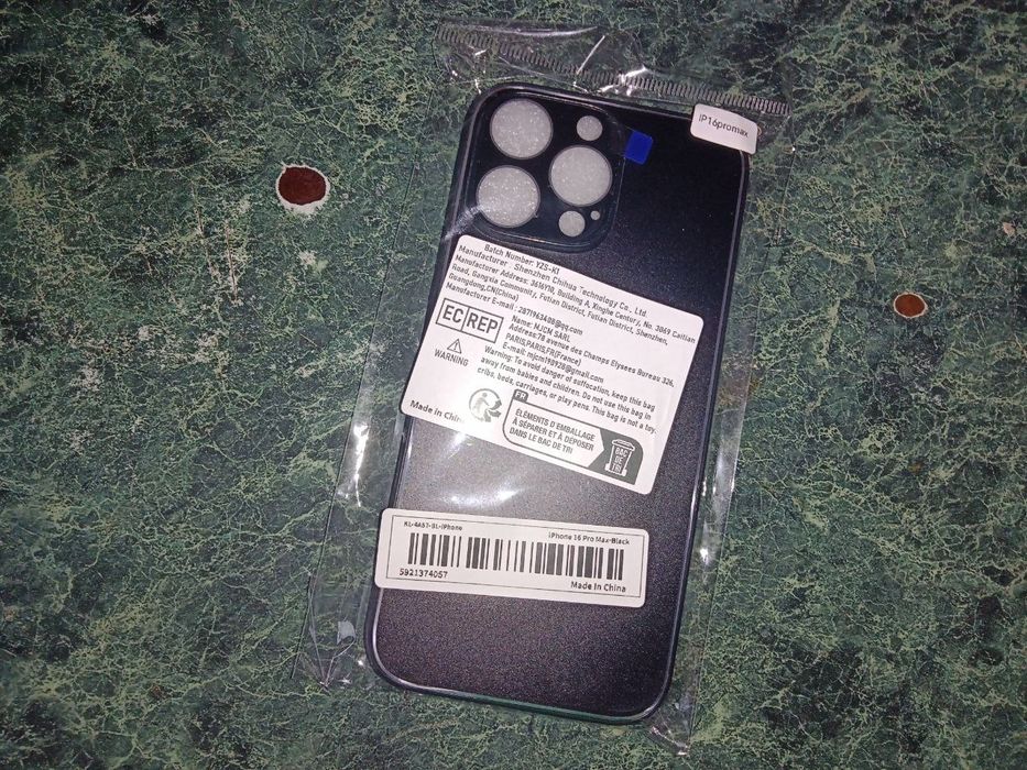 Чехол на Айфон про Макс 16.