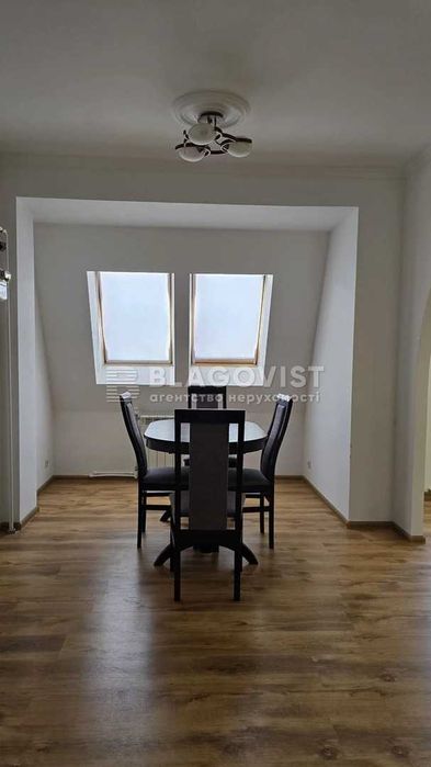 Продається 4 кім квартира з ремонтом  ЖК 7 -я Щасливе