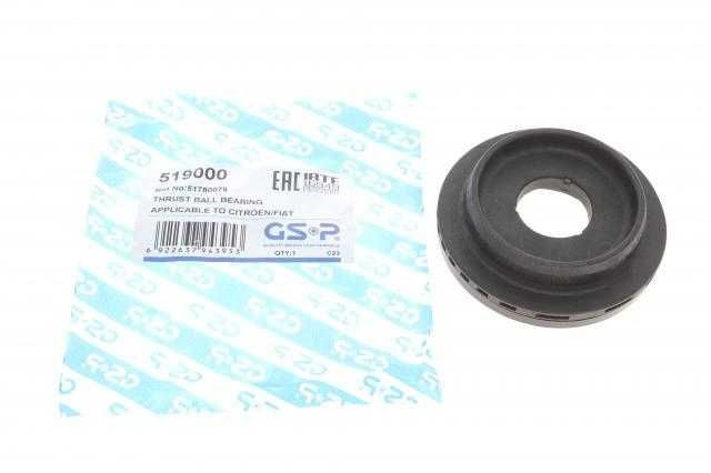 Підшипник опорний амортзатора Fiat Scudo Ducato Doblo Fiorino Punto