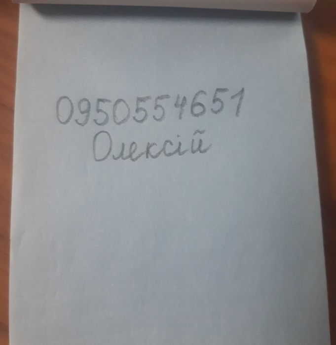 Газовий котел Nova Florida на запчастини