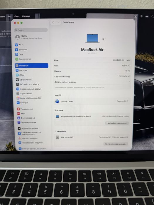 MacBook Air M2 13.6’ 2022 16Gb 1Tb A2681 Silver