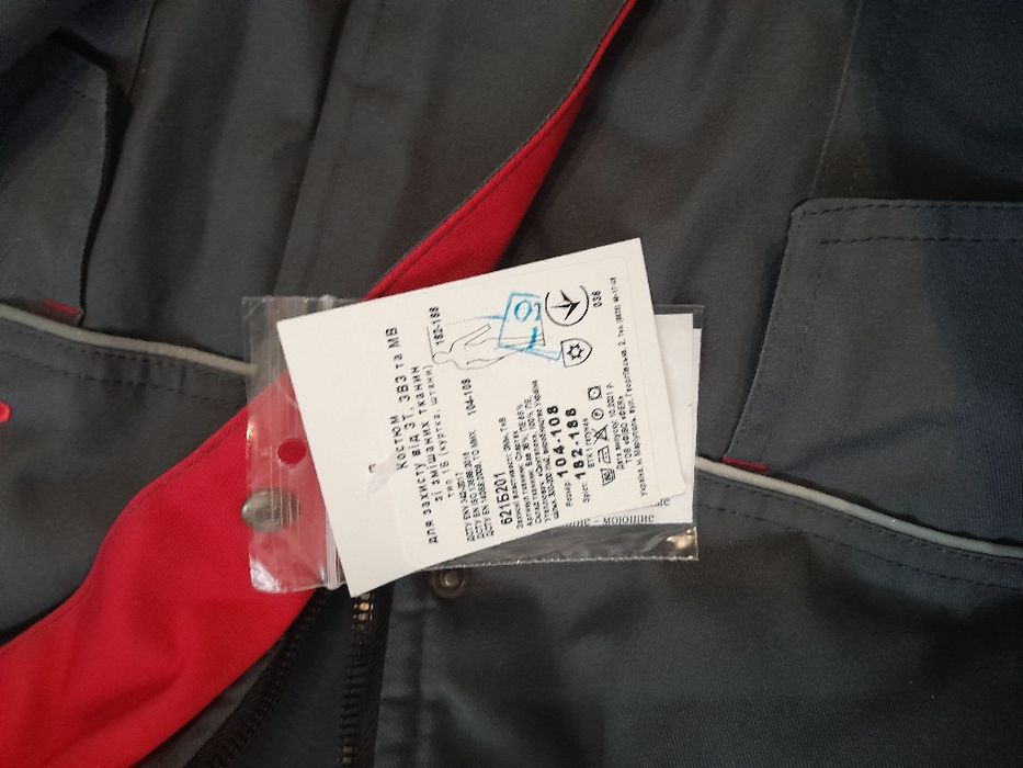 Спец одежда ботинки