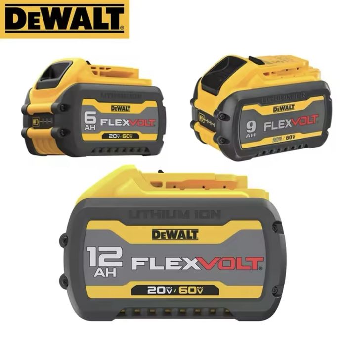 Акумулятори Dewalt FlexVOLT -Під замовлення