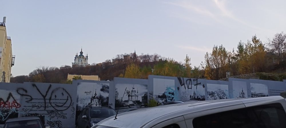 Продаж ділянки без комісійних на Подолі, вул Фролівська