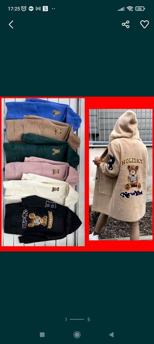 Płaszcz Alpaka Holiday miś