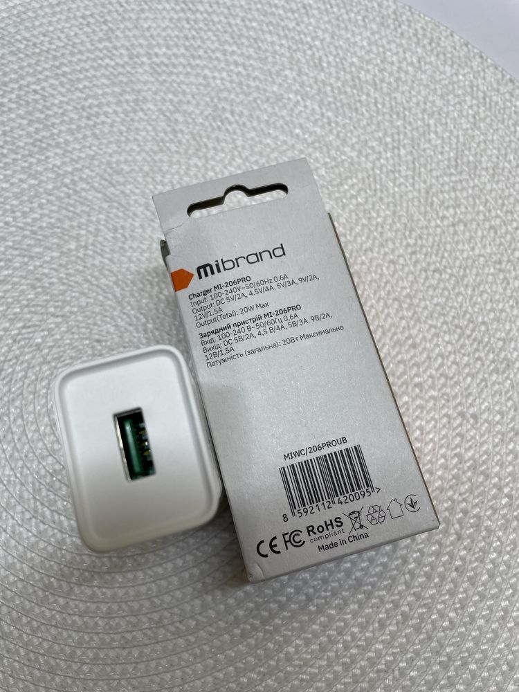 Блок живлення Mibrand 20w