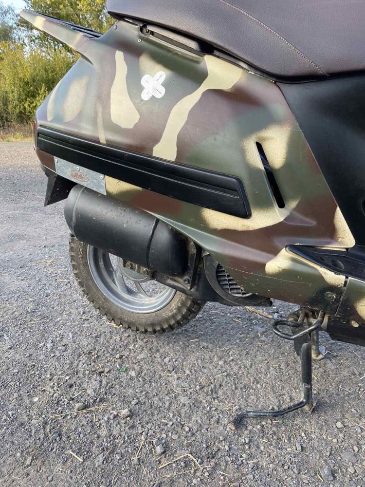 Продам скутер в хорошому стані