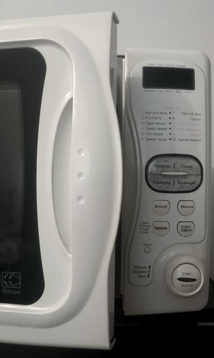 Мікрохвильовка LG з функцією гриль