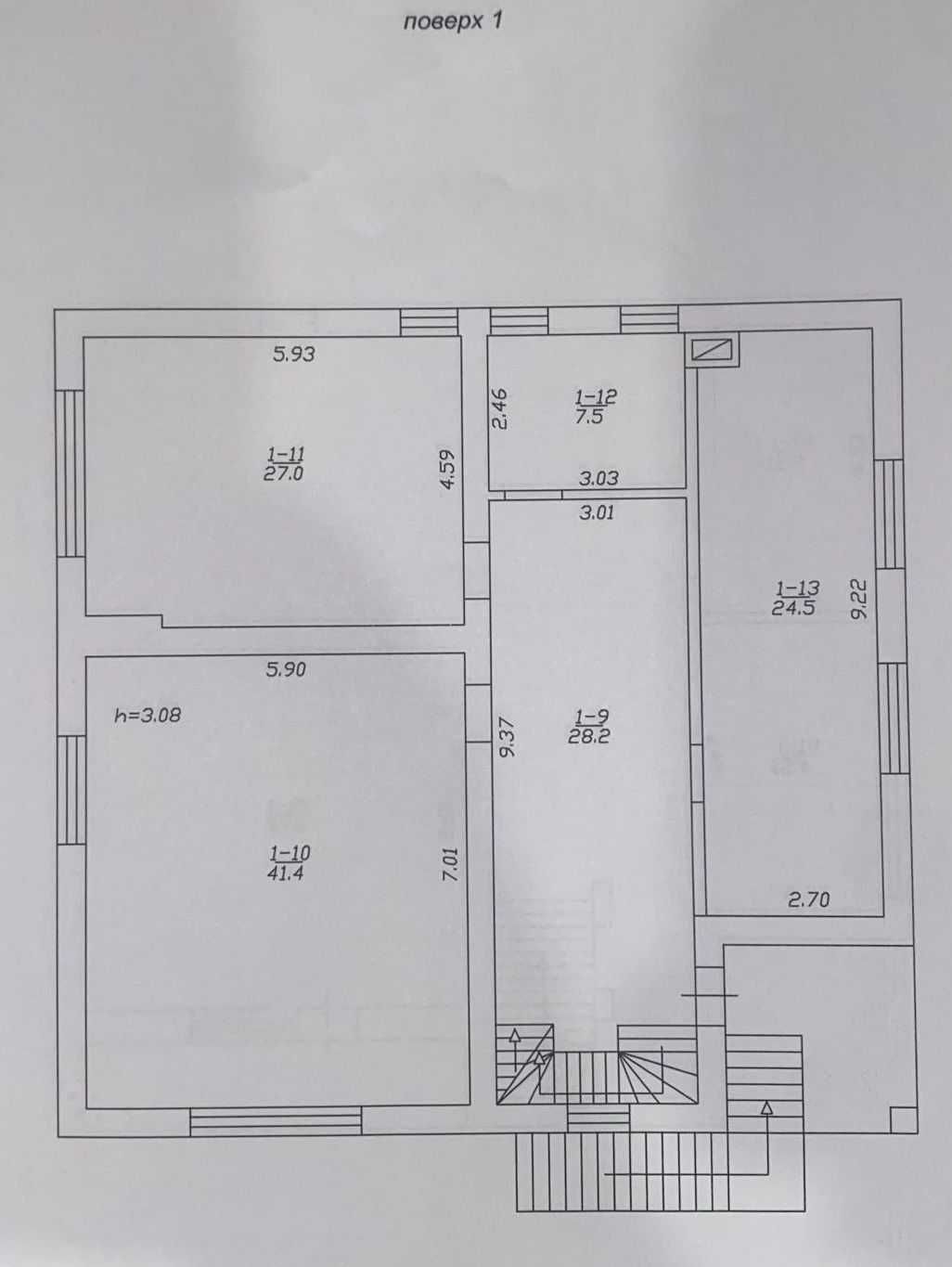 Продаж коттеджу с. Займище Бориспільський район 350м2