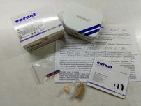 Цифровой слуховой аппарат. Настраиваемый.