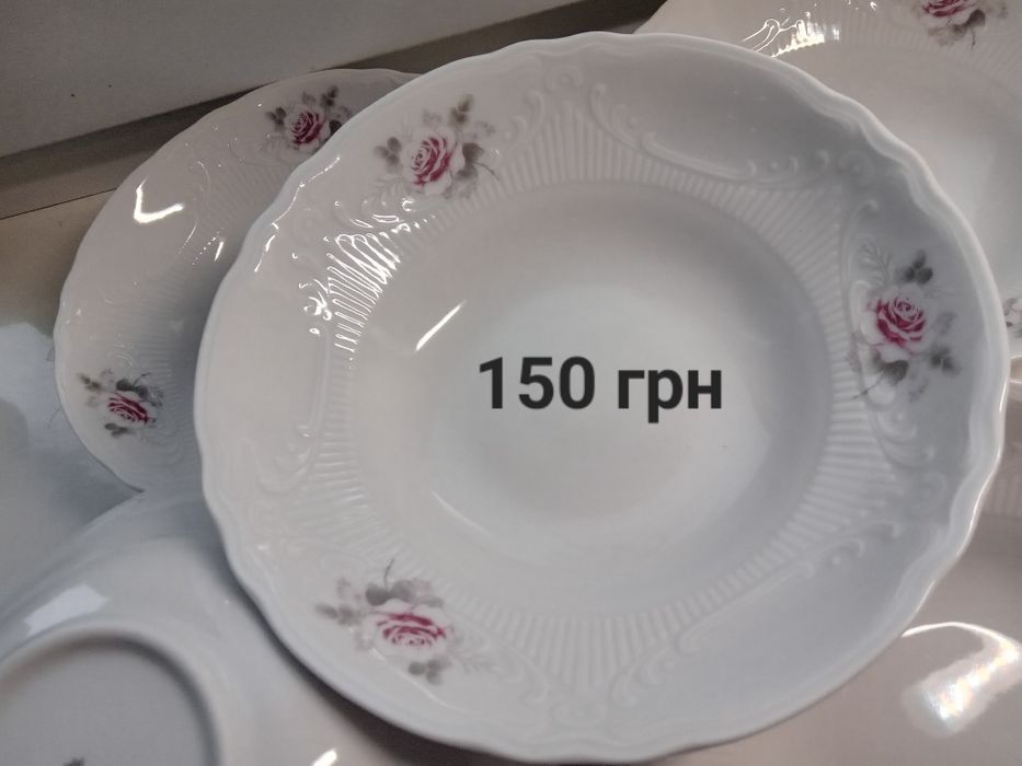 Новая посуда из Чехии