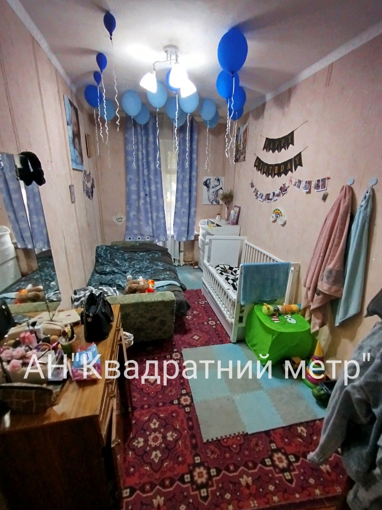 Продам 3 кім.кв. в центрі м. Сміла