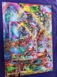 1puzzle de 1500 pcs