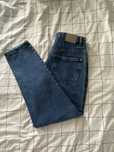 nowe jeans sinsay