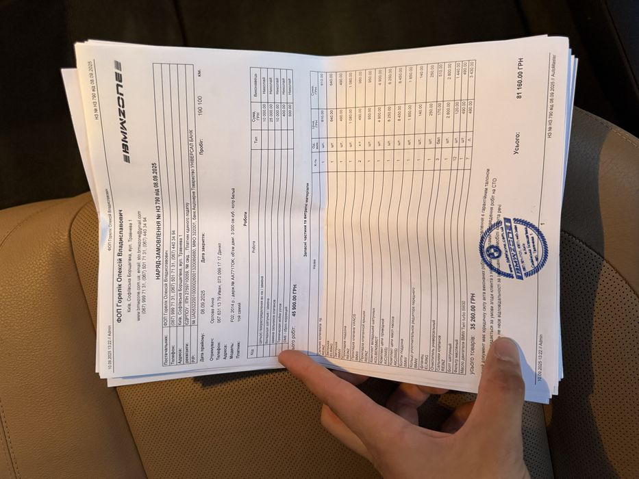 BMW 7 серии, 2015, 740 li, xdrive, один владелец, 190 пробега