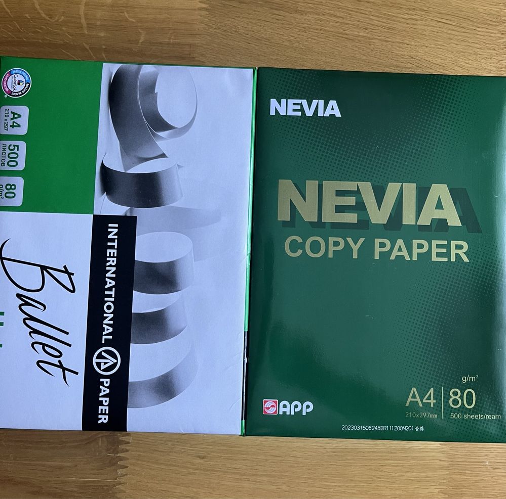Бумага офисная Папір офісний  А4  80gsm