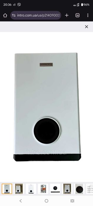 Газова колонка турбована б/в під ремонт