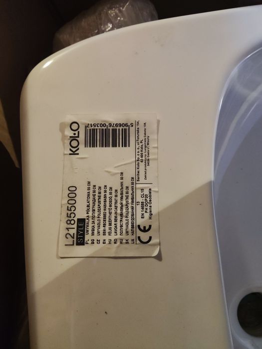 Koło Style umywalka półblatowa