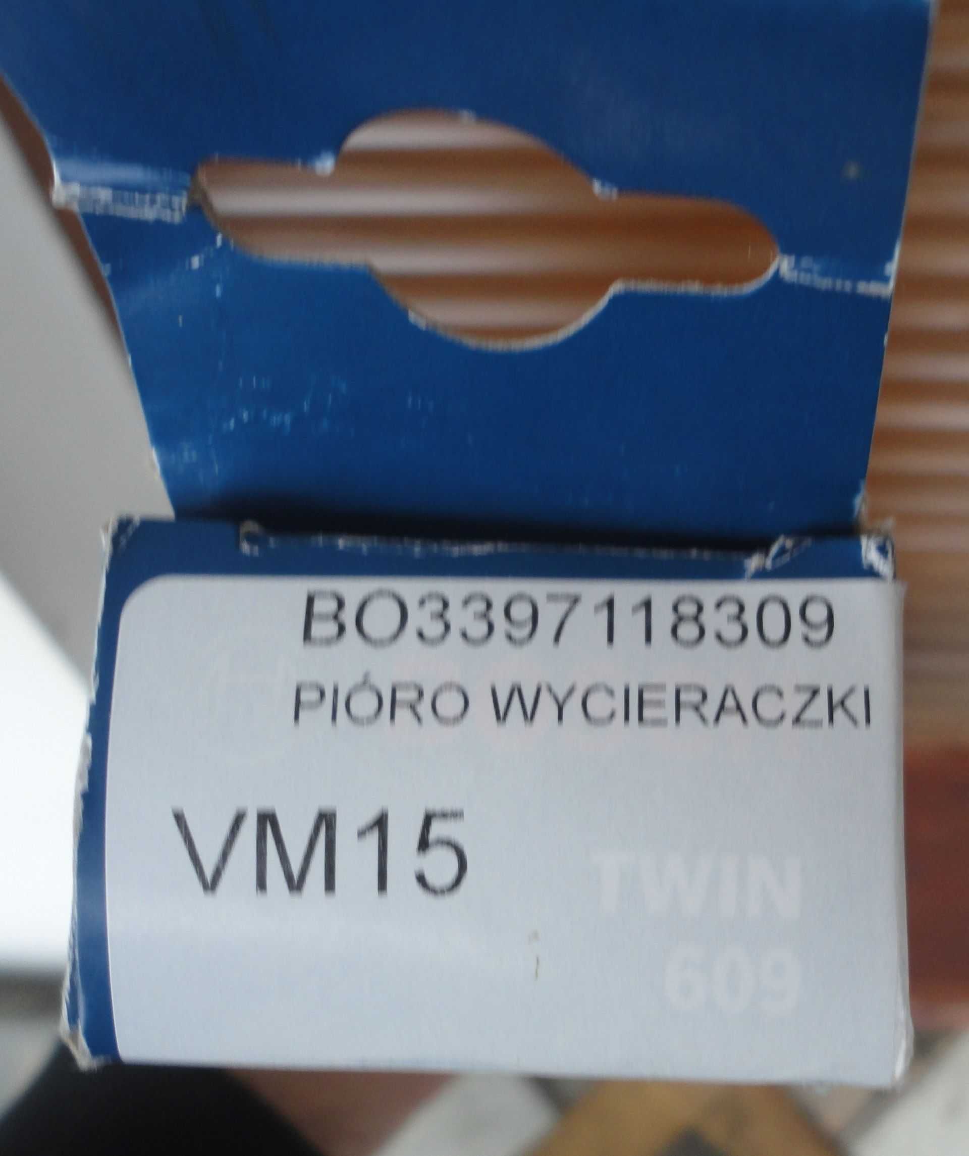 Bosch Twin wycieraczki spryskiwacz 600 mm 24'' (609)