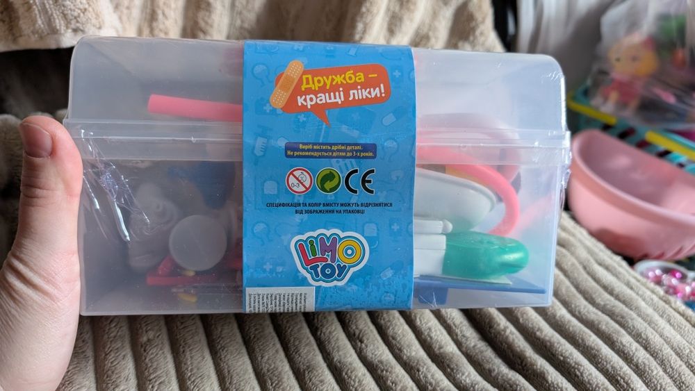 Дитячий ігровий набір лікаря