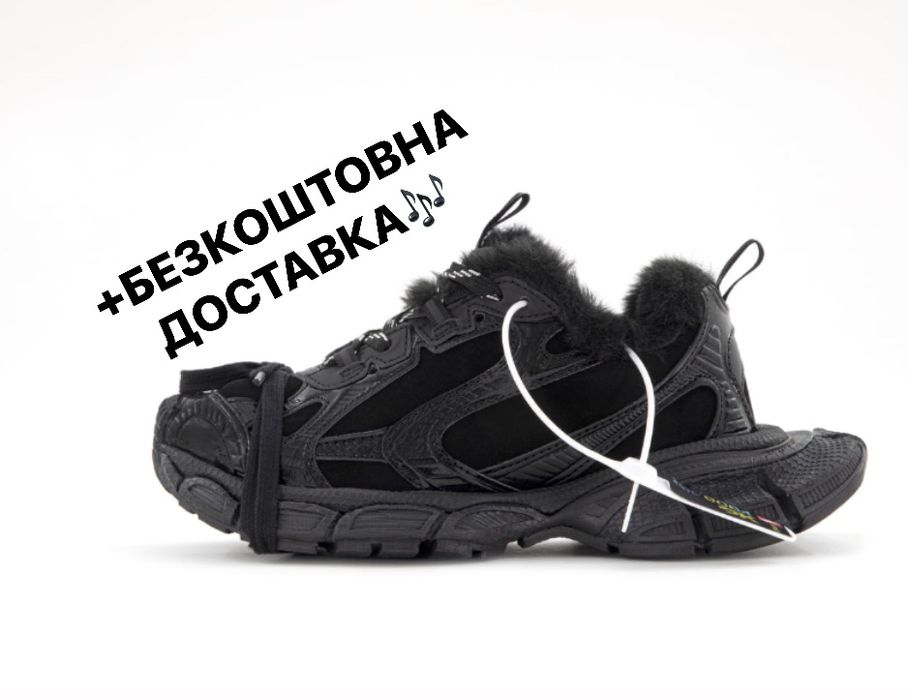 НА ХУТРІ‼️Кросівки Balenciaga 3XL Fur Black Beige (Чорні),баленсіага.