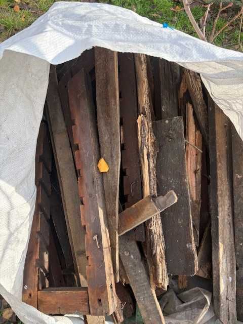 Дрова, обрізка дошки Центр самовивіз