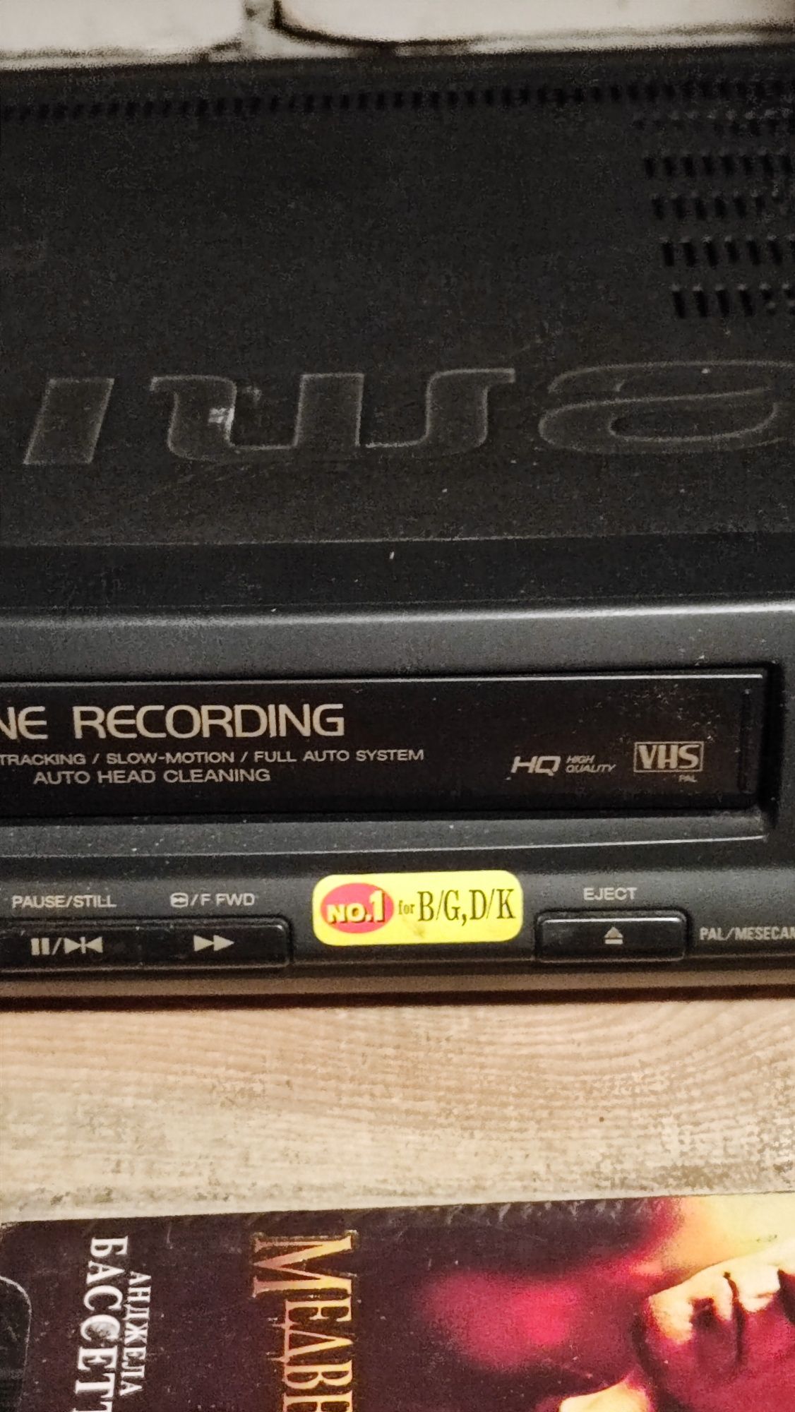 Видеомагнитофон aiwa cx 8,с видео кассетами -9 шт.